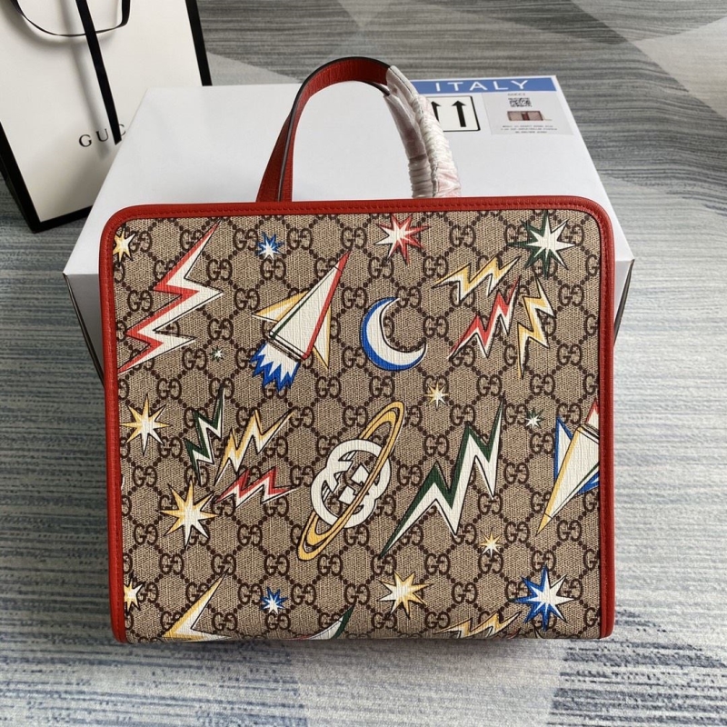 G*u*i shopping bags